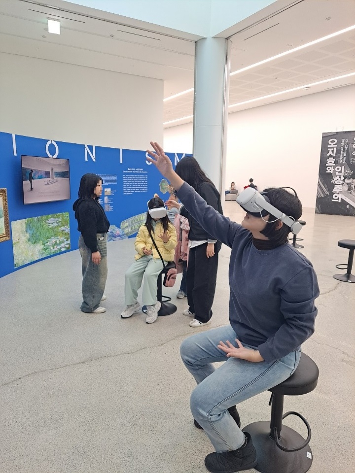 전남도립미술관