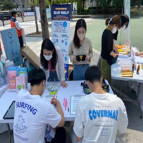 2022/6/9 순천대 앞 중독 캠페인 진행(순천시마인드링크와 함께)