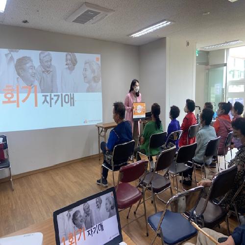 2022년 노인 자살예방사업 ’내안애(愛)’ 시작~!