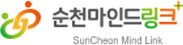 순천마인드링크